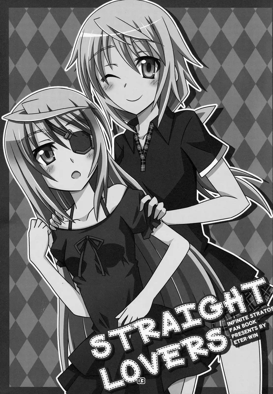 Infinite Stratos - Straight Lovers (Doujinshi) Chapter 0 2